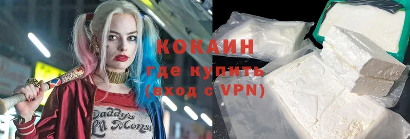 Что такое Суоярви Alpha PVP  Cocaine  Мефедрон  Конопля 