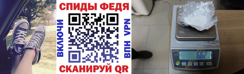 mega tor  магазин продажи наркотиков  Суоярви  АМФ Premium 