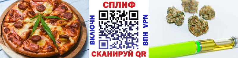 Еда ТГК конопля hydra рабочий сайт Суоярви