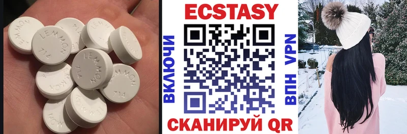 Экстази ешки  MEGA сайт  Суоярви 