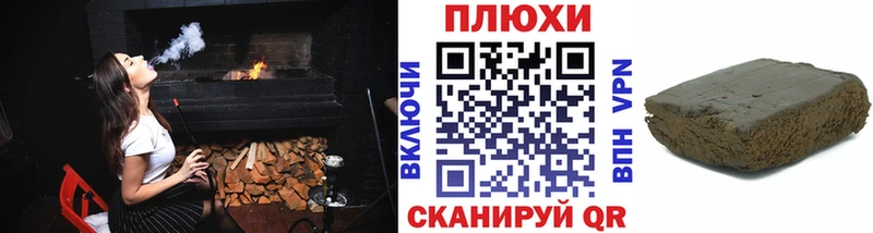 ГАШ индика сатива Суоярви