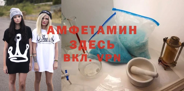 меф Няндома