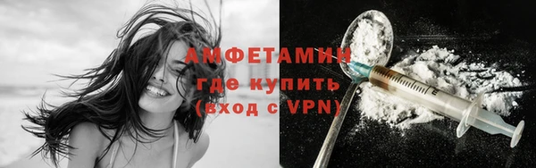 дурь Осташков