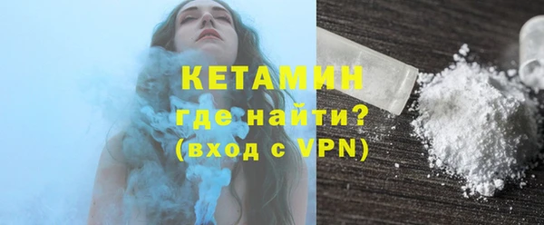 дмт Осинники