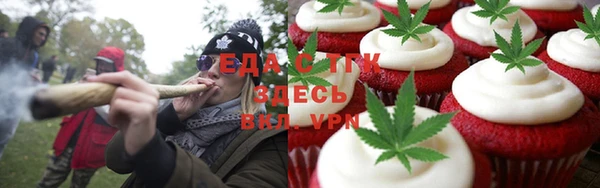 кокаин перу Остров