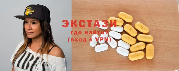 дурь Осташков