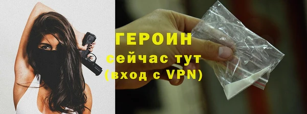 кокаин перу Остров