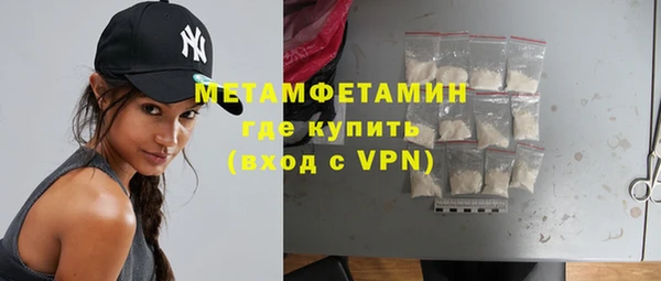 кокаин перу Остров
