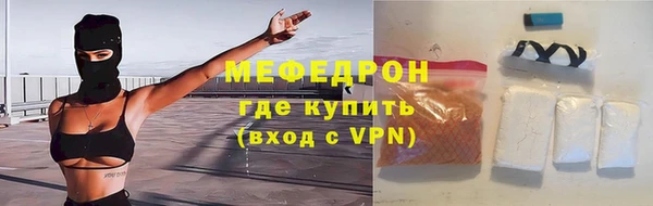 кокаин перу Остров