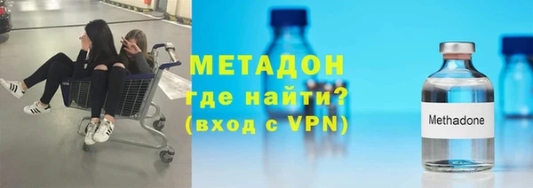 кокаин перу Остров
