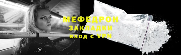 кокаин перу Остров