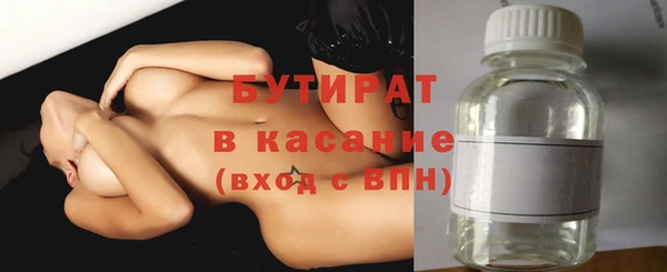 дурь Осташков