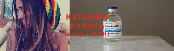 кокаин перу Остров