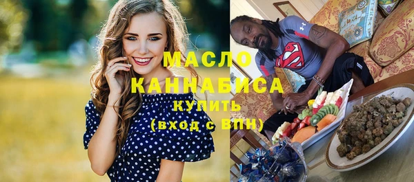 бошки Нязепетровск