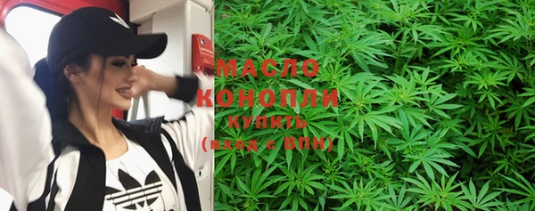 кокаин перу Остров