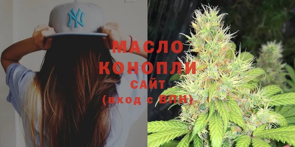 кокаин перу Остров