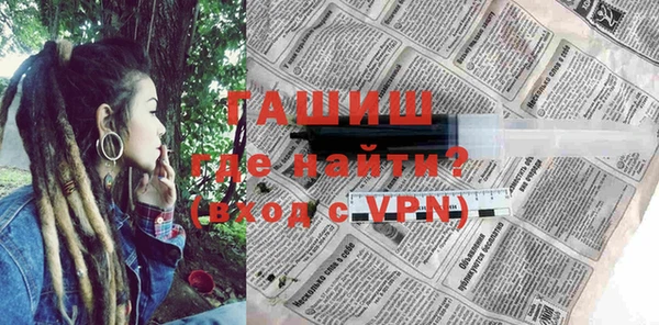 дурь Осташков