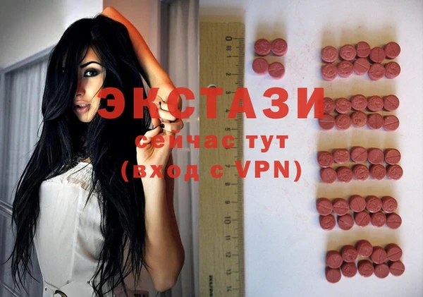 дурь Осташков