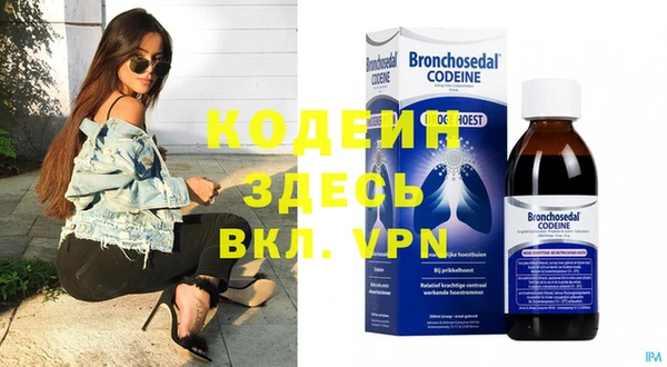 кокаин перу Остров