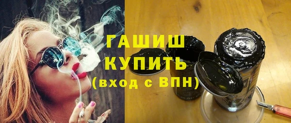 кокаин перу Остров