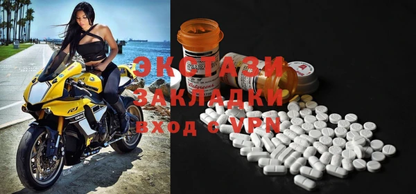 дурь Осташков