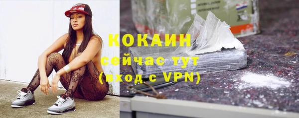кокаин перу Остров