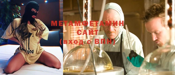 дурь Осташков