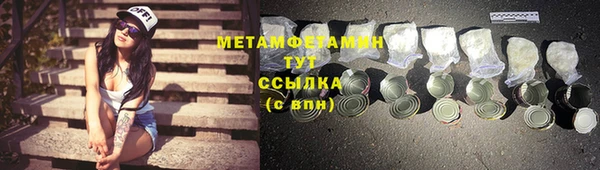 дурь Осташков