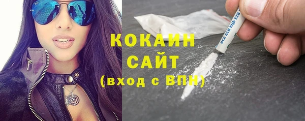 кокаин перу Остров