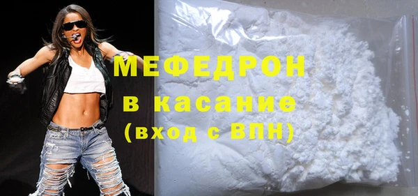 дурь Осташков