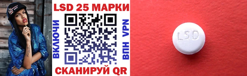 Марки N-bome 1500мкг  Суоярви 