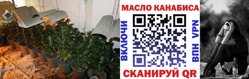 Дистиллят ТГК вейп с тгк  Суоярви 