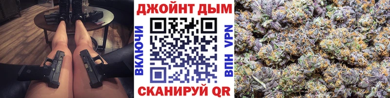 купить наркоту  Суоярви  Бошки марихуана план 